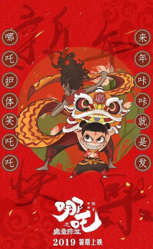 德蒙福特大学学士学位证
